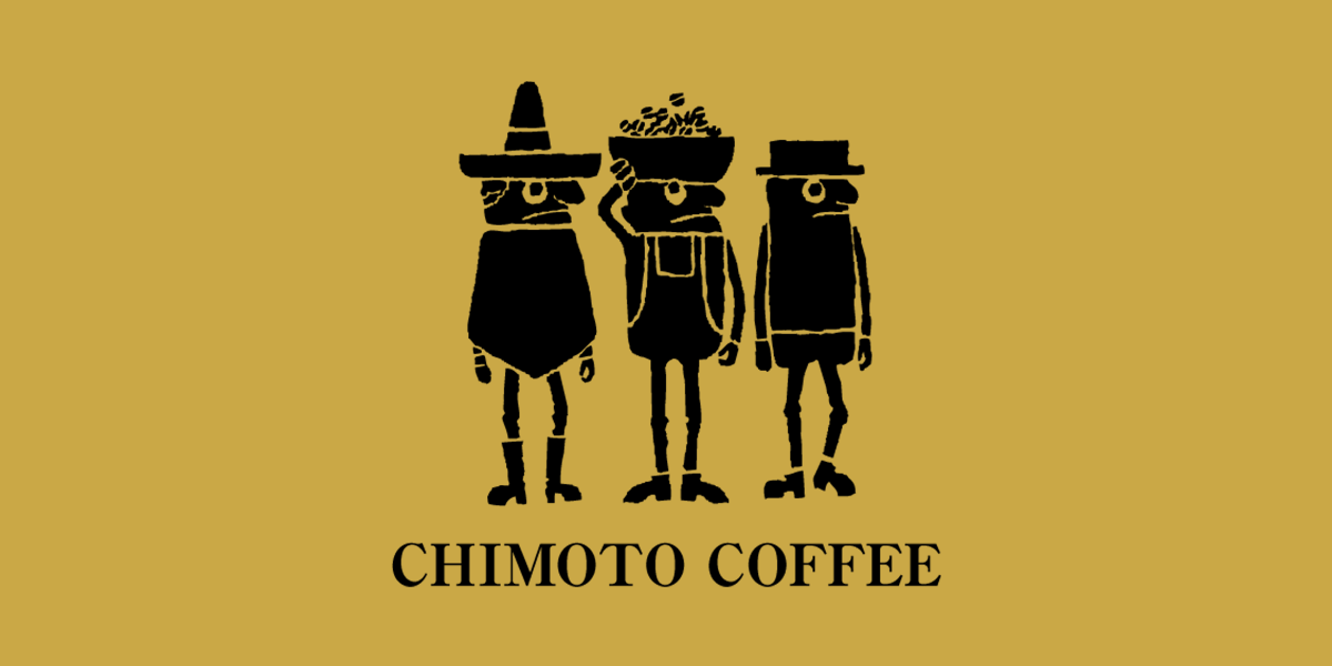 CHIMOTO SIGNBOARD | Chimoto Coffee
